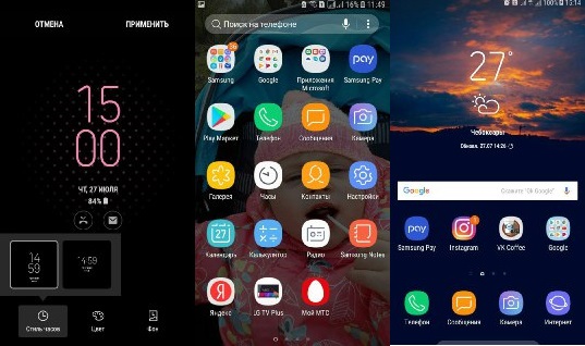 Samsung tung bản cập nhật Android 7.0 cho Galaxy A7 2017 Samsung tung bản cập nhật Android 7.0 cho Galaxy A7 2017