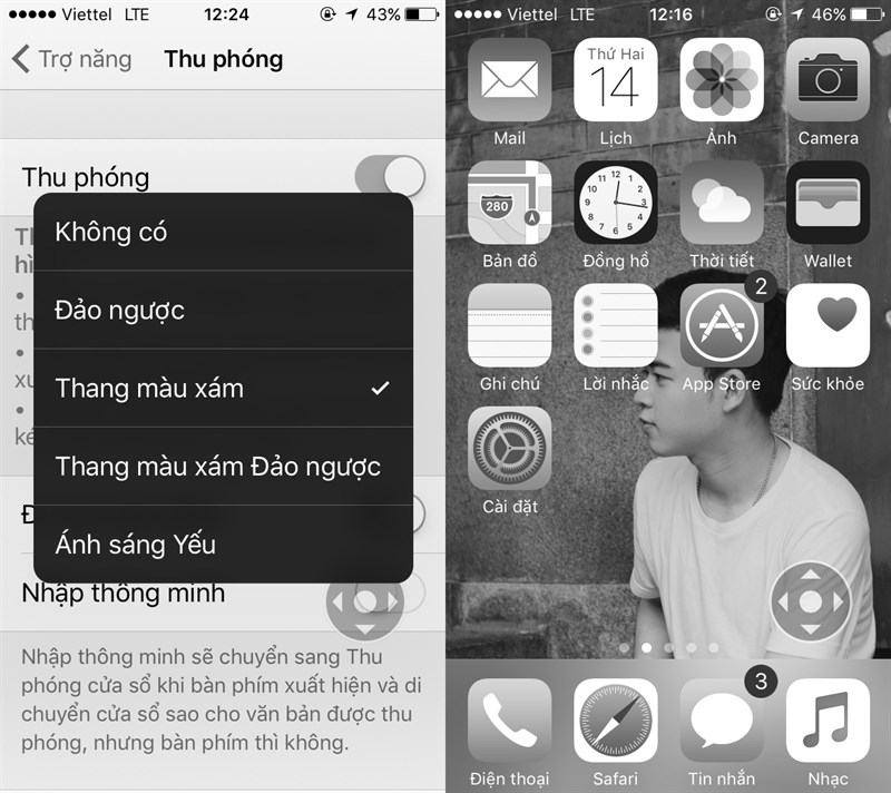 ios ios