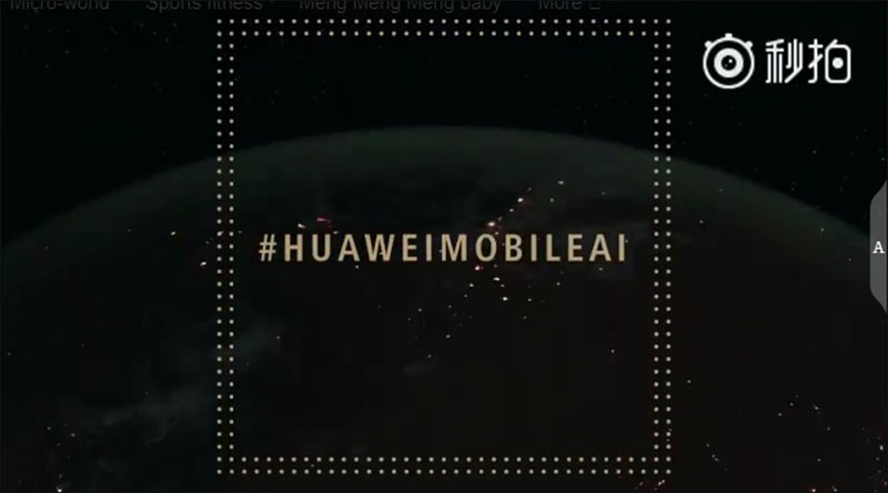 Huawei mobile AI Huawei mobile AI