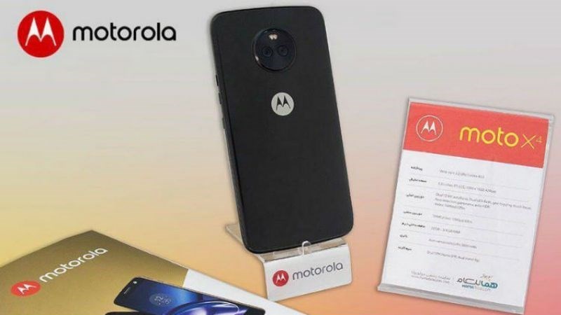 Moto X4 Moto X4