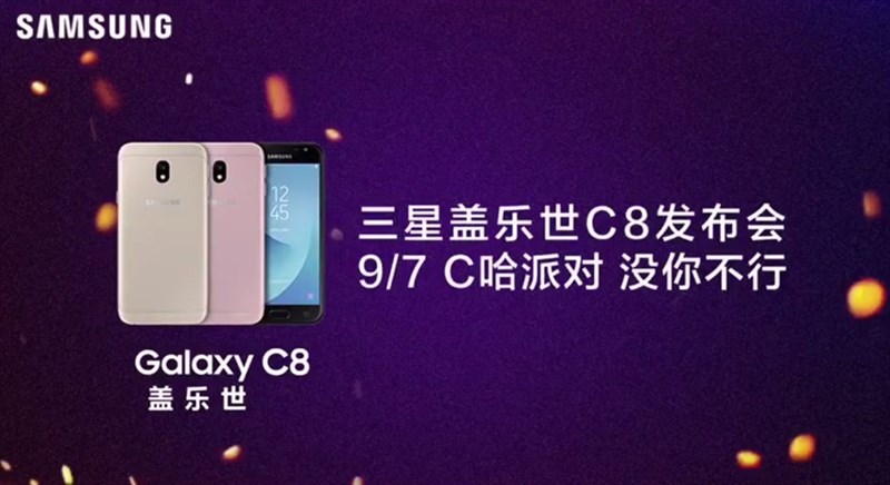 Ngày ra mắt Galaxy C8 camera kép đã đến rất gần Ngày ra mắt Galaxy C8 camera kép đã đến rất gần