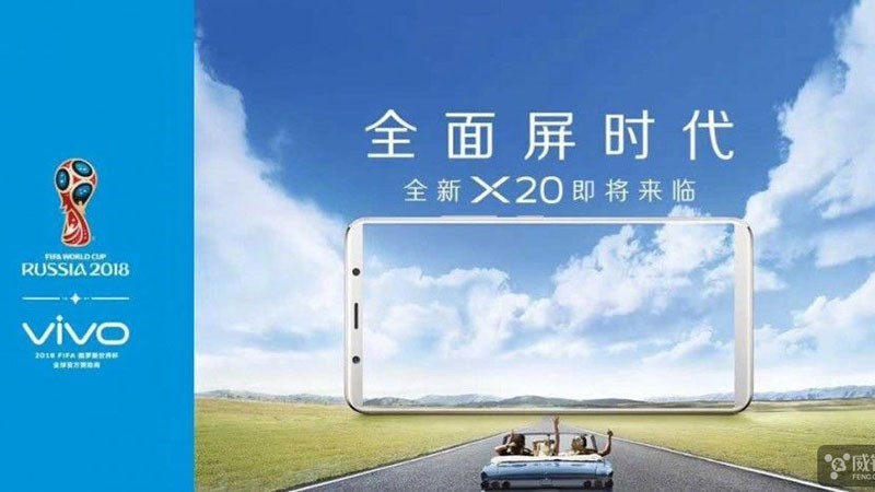 Vivo X20 và X20 Plus chuẩn bị ra mắt: RAM 6 GB, camera selfie 24 MP, Android 7 Nougat