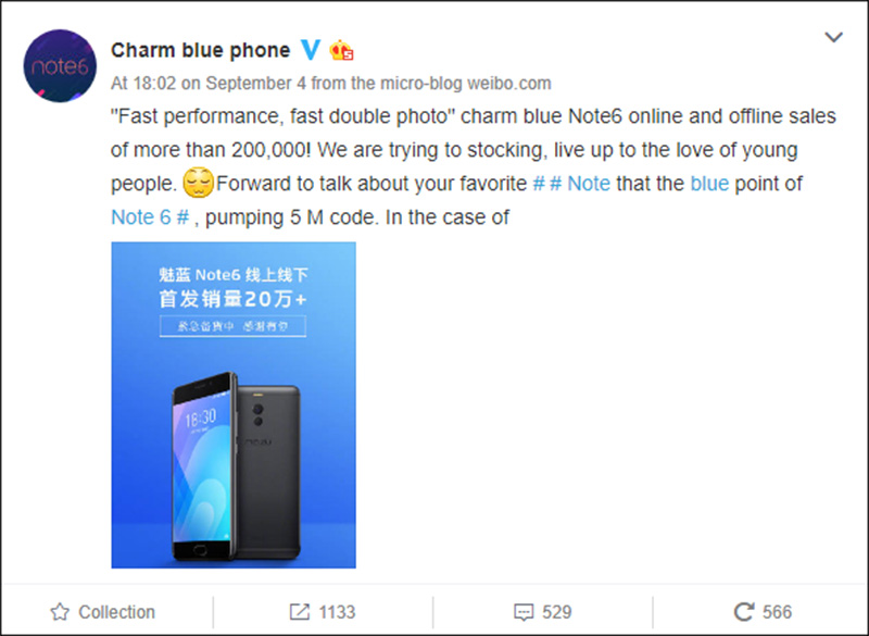 Meizu m6 note