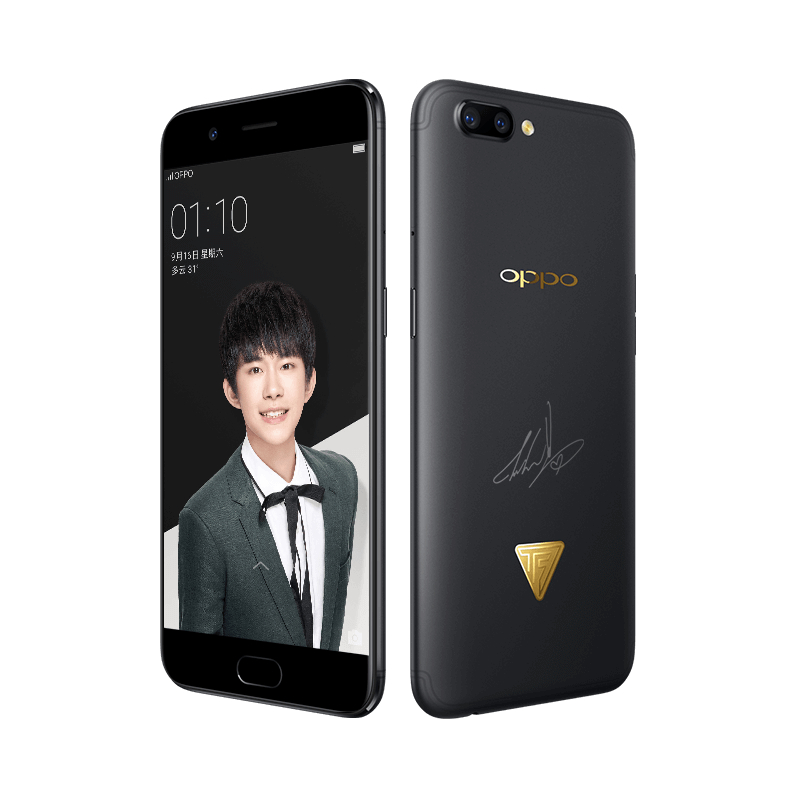 OPPO R11 TFBOYS Edition