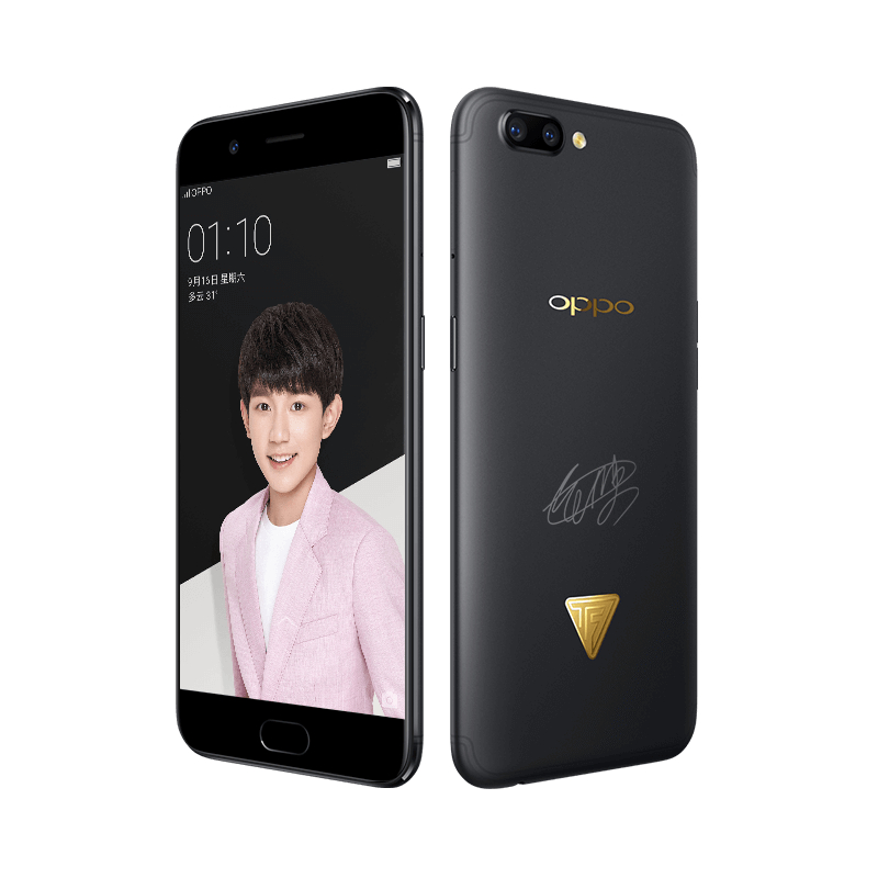 OPPO R11 TFBOYS Edition