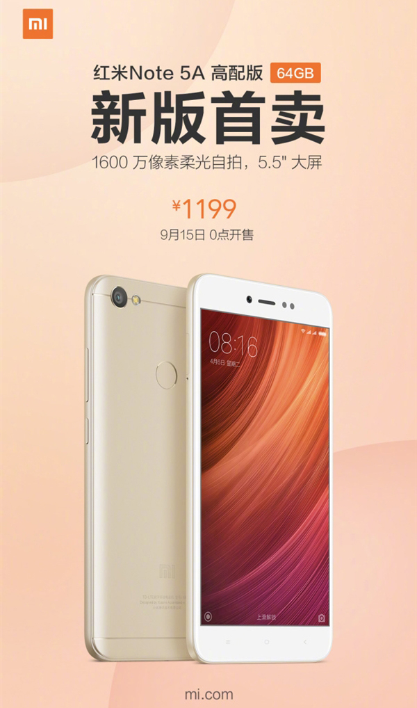 Xiaomi Redmi Note 5A Xiaomi Redmi Note 5A
