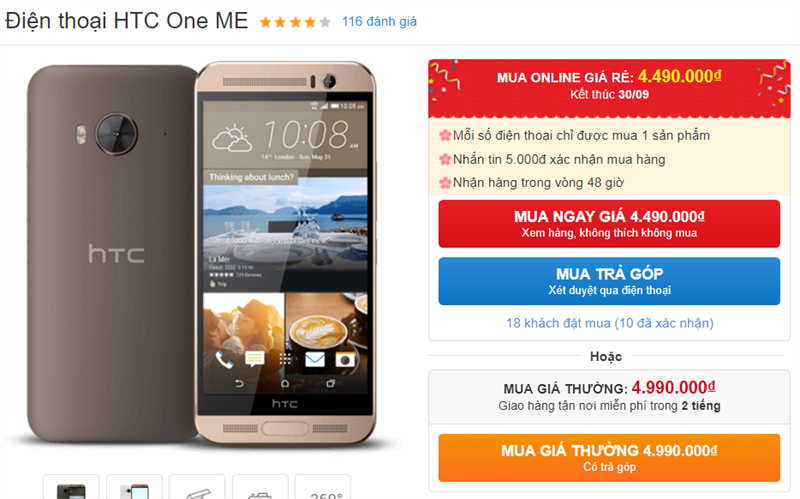 HTC One ME giảm giá