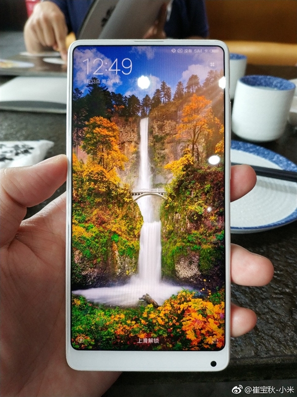 Mặt trước Mi Mix 2 White Ceramic Special Edition Mặt trước Mi Mix 2 White Ceramic Special Edition