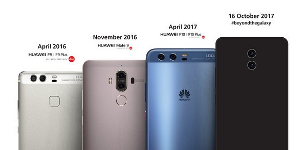 Huawei Mate 10 official teaser