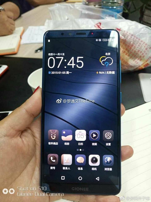 Gionee M7 Gionee M7