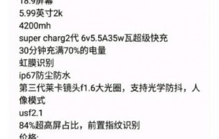 Mate 10 Thông số kỹ thuật Mate 10