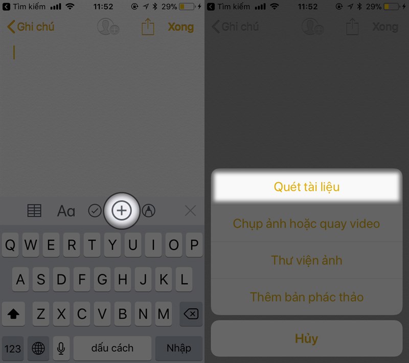 ios ios