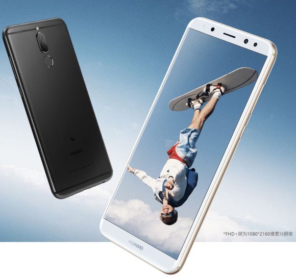 nova 2i nova 2i