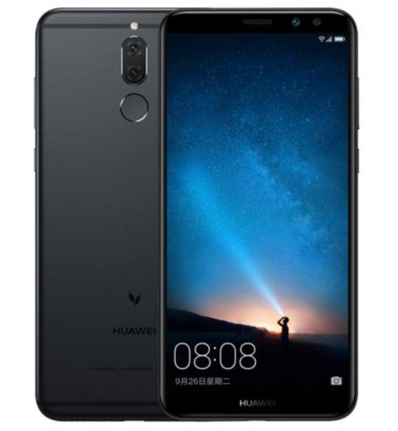 nova 2i nova 2i