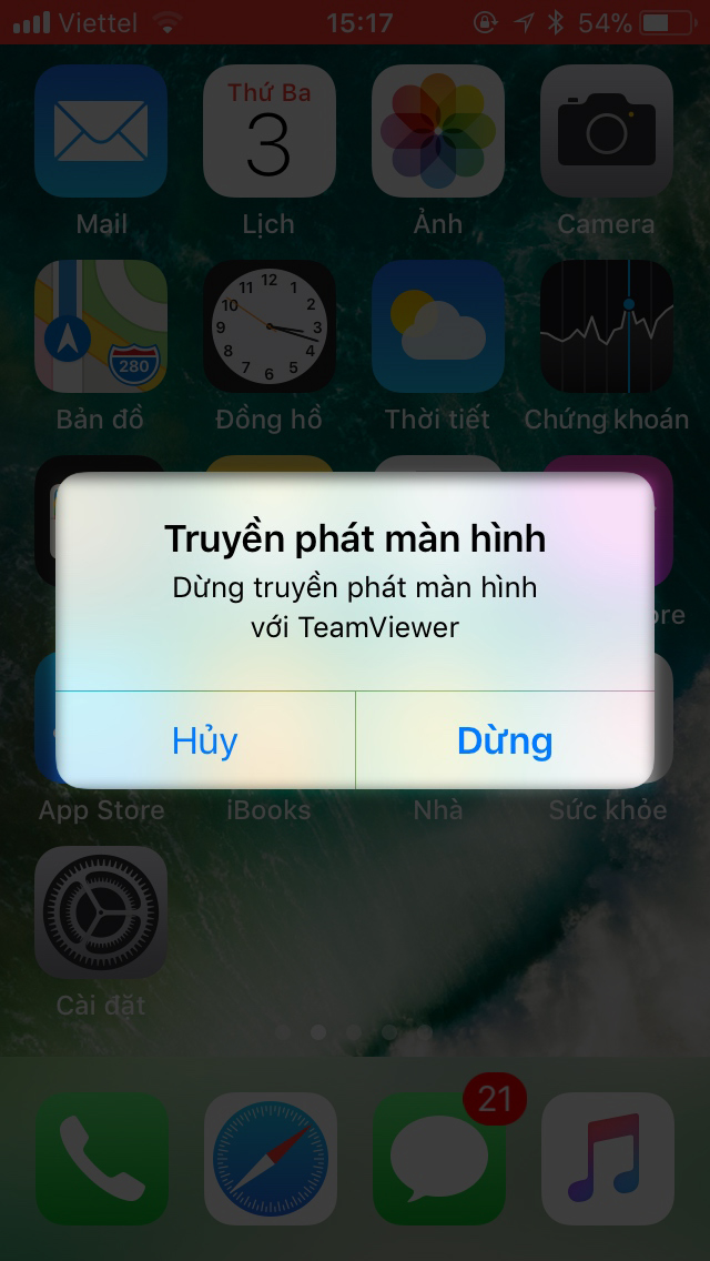 ios ios