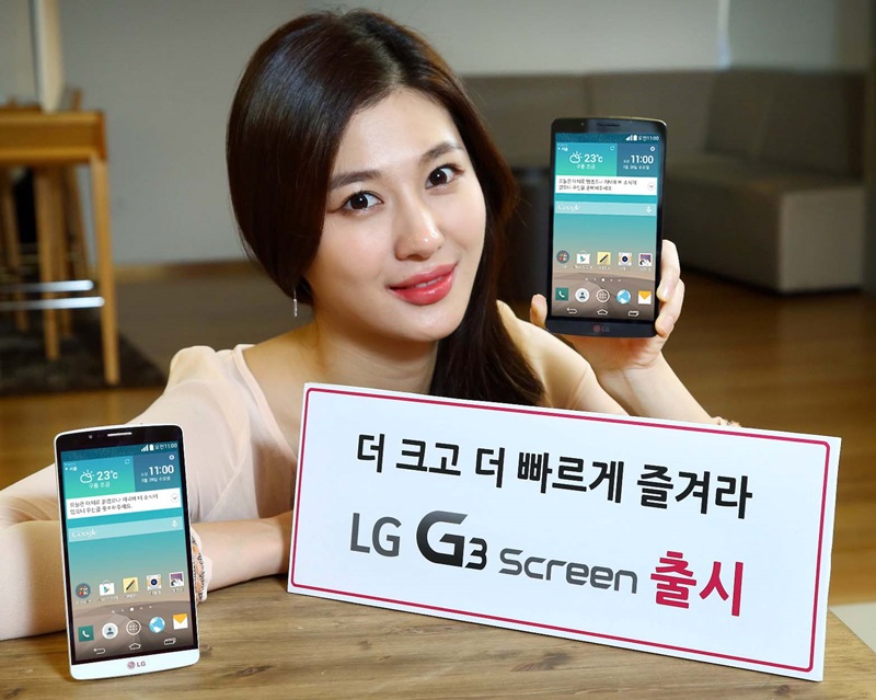 LG G3 Screen