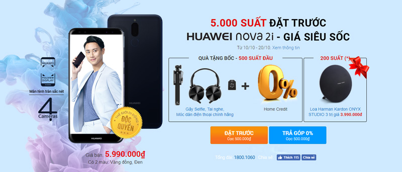 Nova 2i Thế giới di động