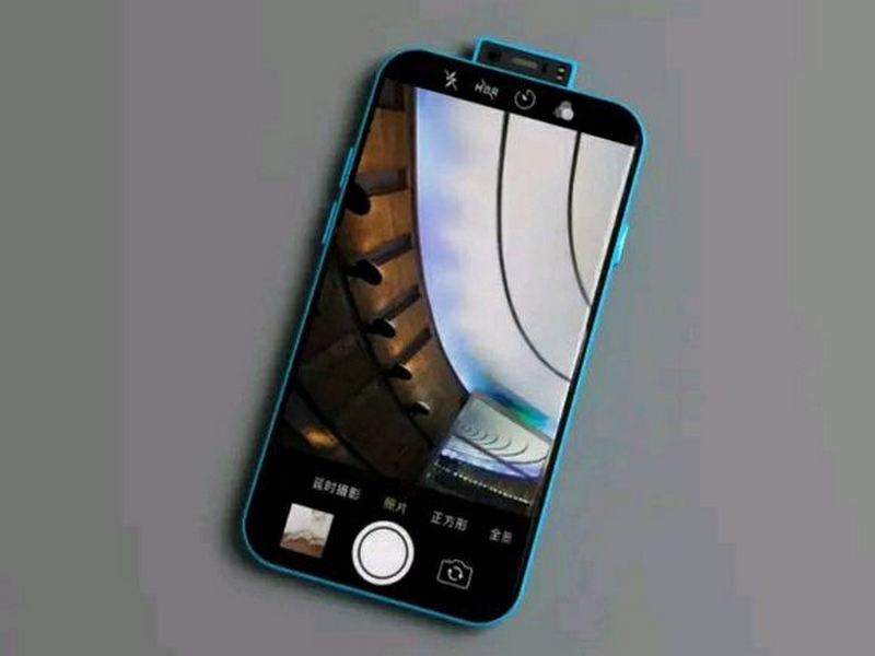 Concept: Xiaomi Mi MIX 3 viền cạnh siêu mỏng, camera kép ấn tượng Concept: Xiaomi Mi MIX 3 viền cạnh siêu mỏng, camera kép ấn tượng