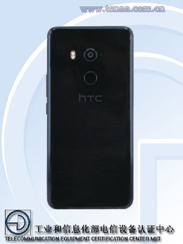 Xuất hiện hình ảnh đầu tiên của HTC U11 Plus