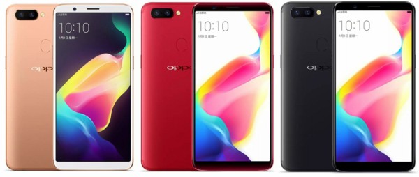 Oppo R11S Oppo R11S