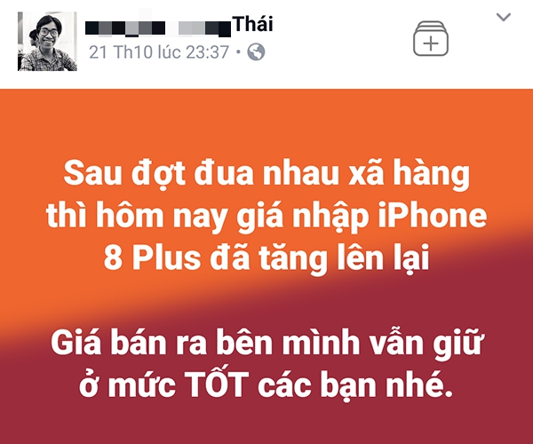 ip2_600x500 ip2_600x500
