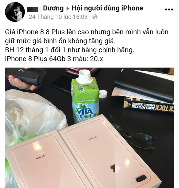 ip3_600x630 ip3_600x630