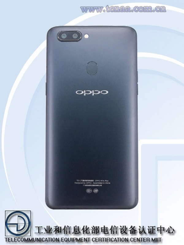 Camera kép OPPO R11S và R11S Plus