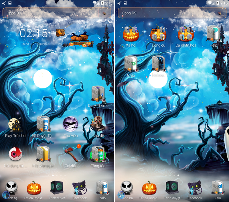 Halloween Halloween