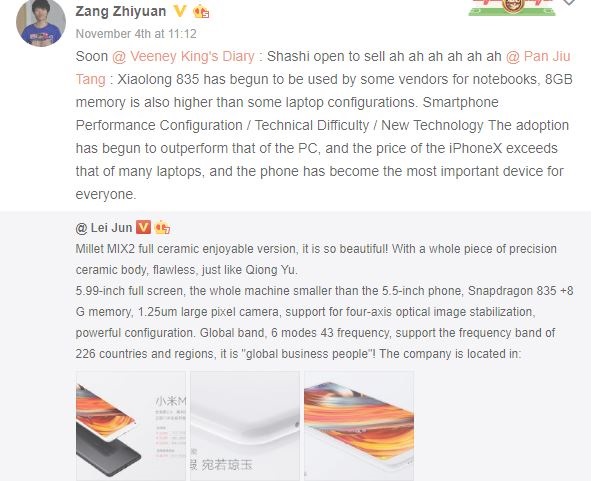 Mi MIX 2 phiên bản vỏ gốm trắng được xác nhận sắp bán ra thị trường Mi MIX 2 phiên bản vỏ gốm trắng được xác nhận sắp bán ra thị trường