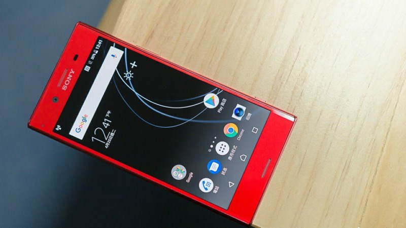 Sony Xperia XZ Premium màu đỏ Rosso quyến rũ chính thức lên kệ