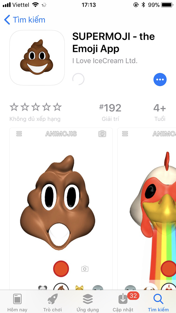 ios ios