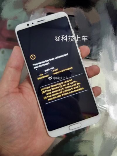 Huawei P11 Plus