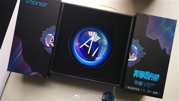 Thiệp mời ra mắt sự kiện Honor V10 Thiệp mời ra mắt sự kiện Honor V10