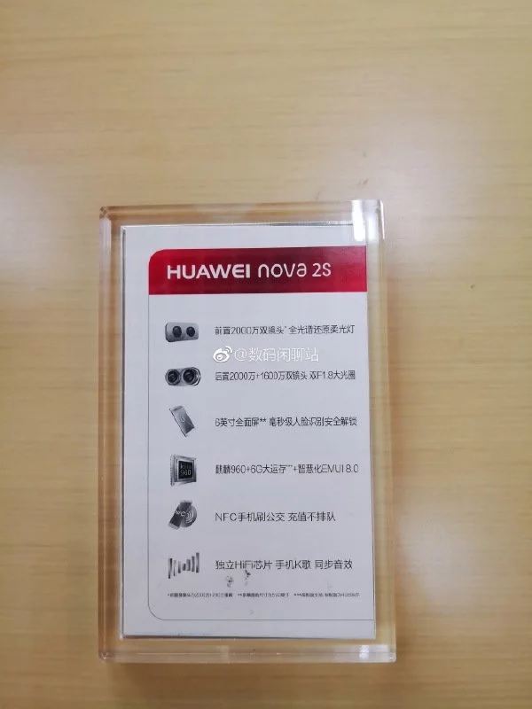 Rò rỉ hình ảnh về Nova 2S Rò rỉ hình ảnh về Nova 2S