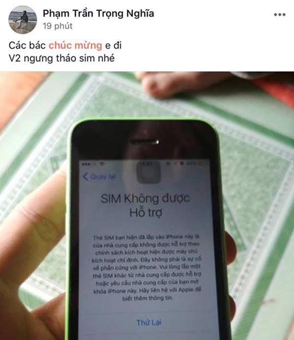 iphonelock1_600x693 iphonelock1_600x693