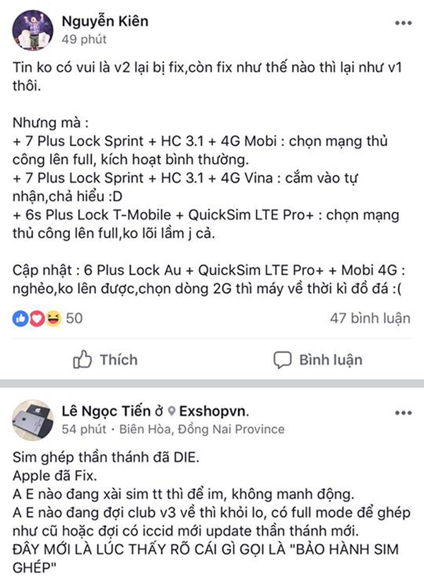 iphonelock5_600x818 iphonelock5_600x818
