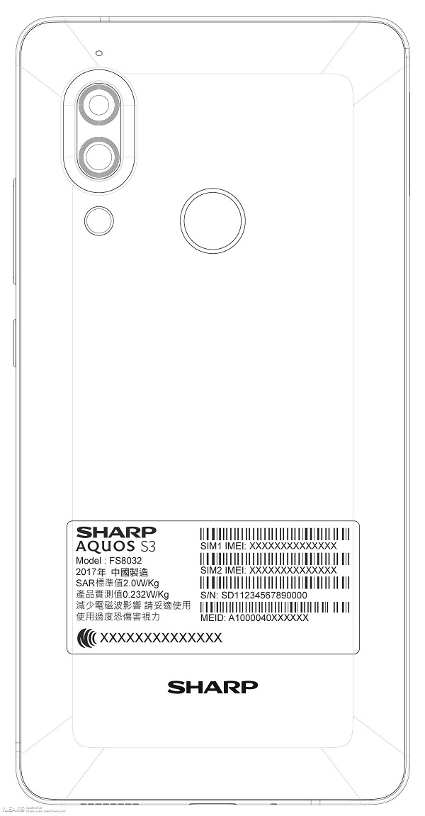 Sharp Aquos S3 Sharp Aquos S3