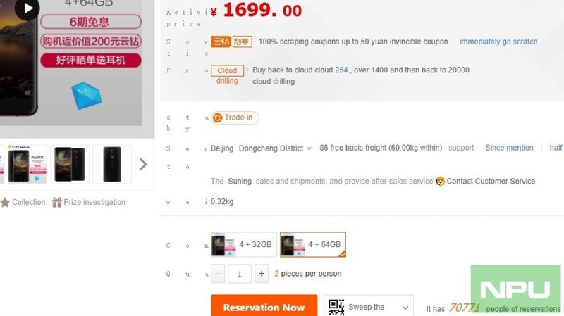 Nokia 6 2018 nhận được nhiều sự quan tâm của người dùng Nokia 6 2018 nhận được nhiều sự quan tâm của người dùng