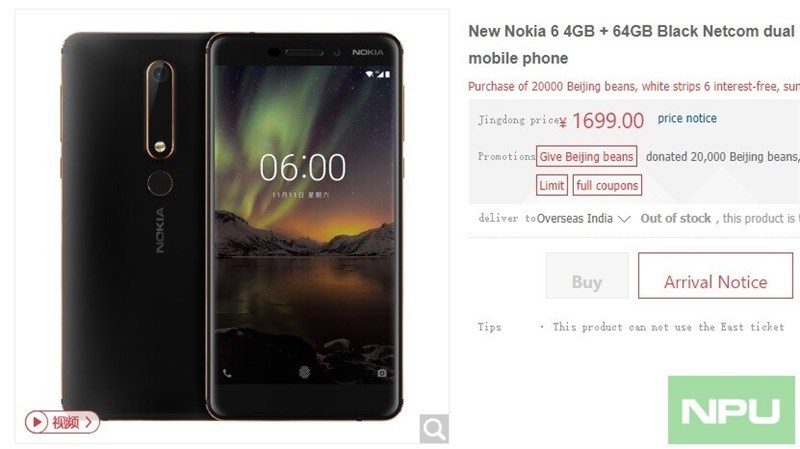 Nokia 6 2018 cháy hàng trên JD, bán 10.000 chiếc trong 12 phút trên Suning Nokia 6 2018 cháy hàng trên JD, bán 10.000 chiếc trong 12 phút trên Suning