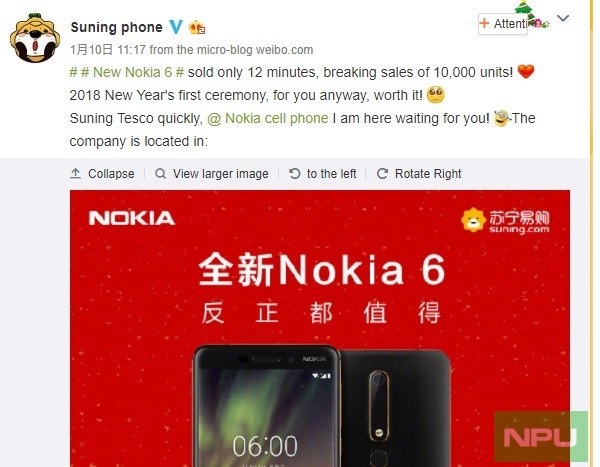 Nokia 6 2018 cháy hàng trên JD, bán 10.000 chiếc trong 12 phút trên Suning Nokia 6 2018 cháy hàng trên JD, bán 10.000 chiếc trong 12 phút trên Suning