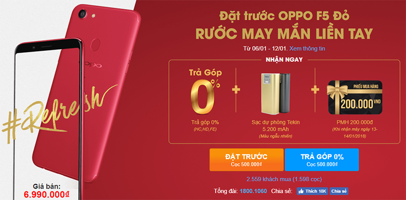 oppo_800x395 oppo_800x395