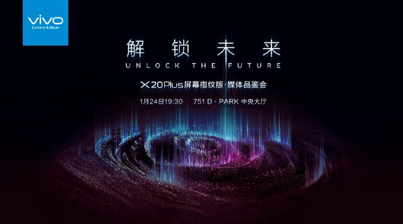 Vivo X20 Plus UD Vivo X20 Plus UD