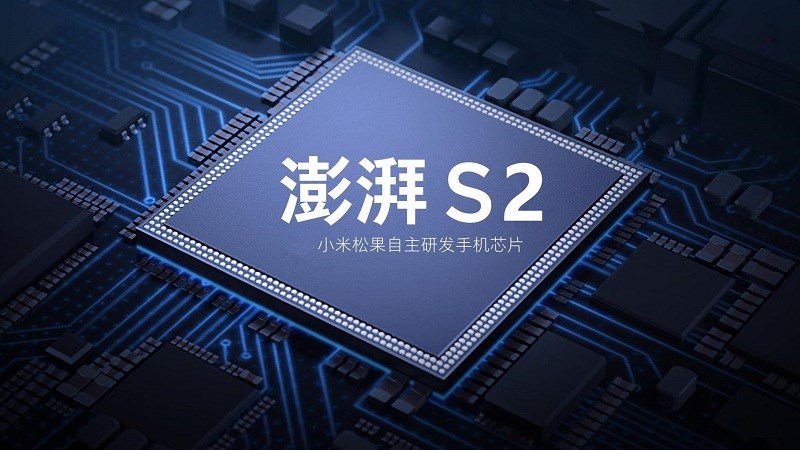 Rò rỉ chip Surge S2 có thể dùng cho Xiaomi Mi 6X ra mắt tại MWC 2018 Rò rỉ chip Surge S2 có thể dùng cho Xiaomi Mi 6X ra mắt tại MWC 2018