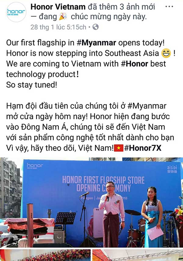 Honor chuẩn bị quay lại Việt Nam, Honor 7X có thể được trình làng