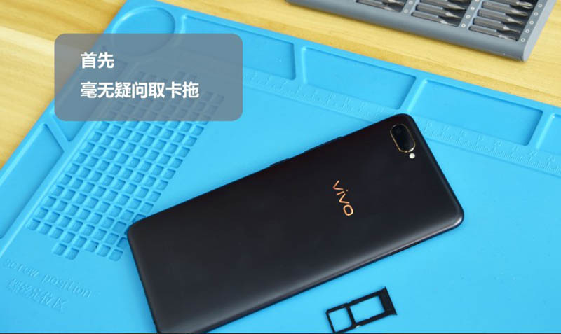 Vivo-X20-Plus-UD-teardown-1