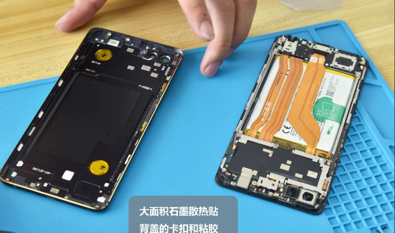 Vivo-X20-Plus-UD-teardown-4