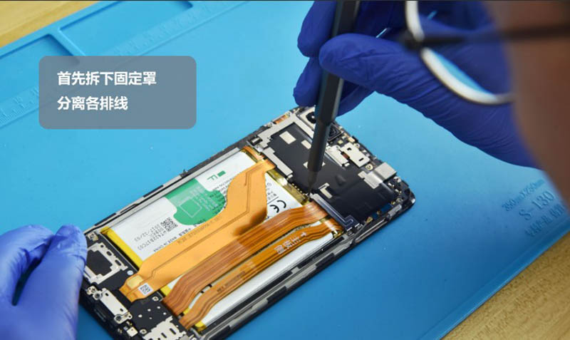 Vivo-X20-Plus-UD-teardown-8