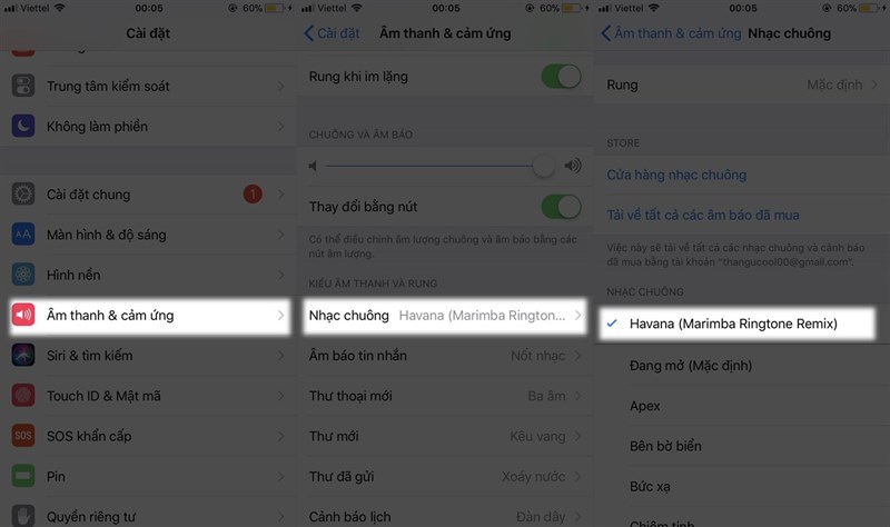 ios ios
