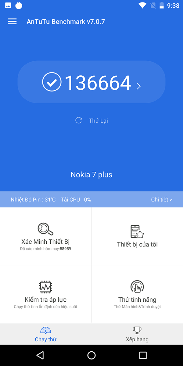 antutu nokia 7 plus
