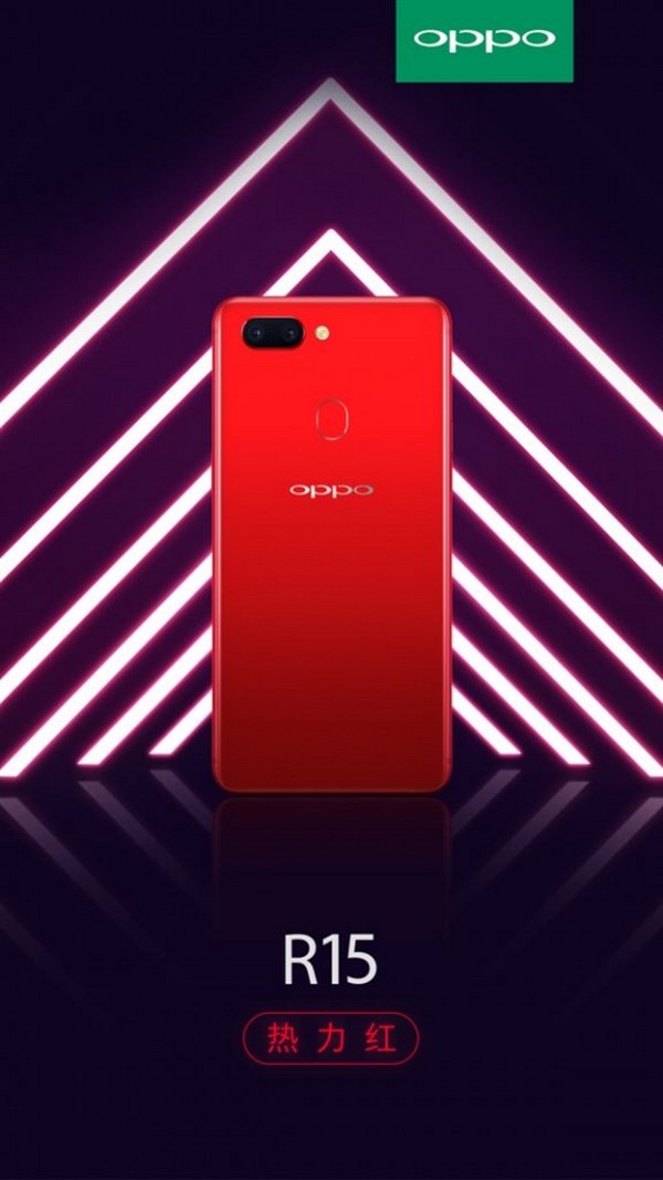 OPPO R15 và R15 Plus lộ ảnh đẹp mắt với camera kép, màn hình tràn cạnh OPPO R15 và R15 Plus lộ ảnh đẹp mắt với camera kép, màn hình tràn cạnh